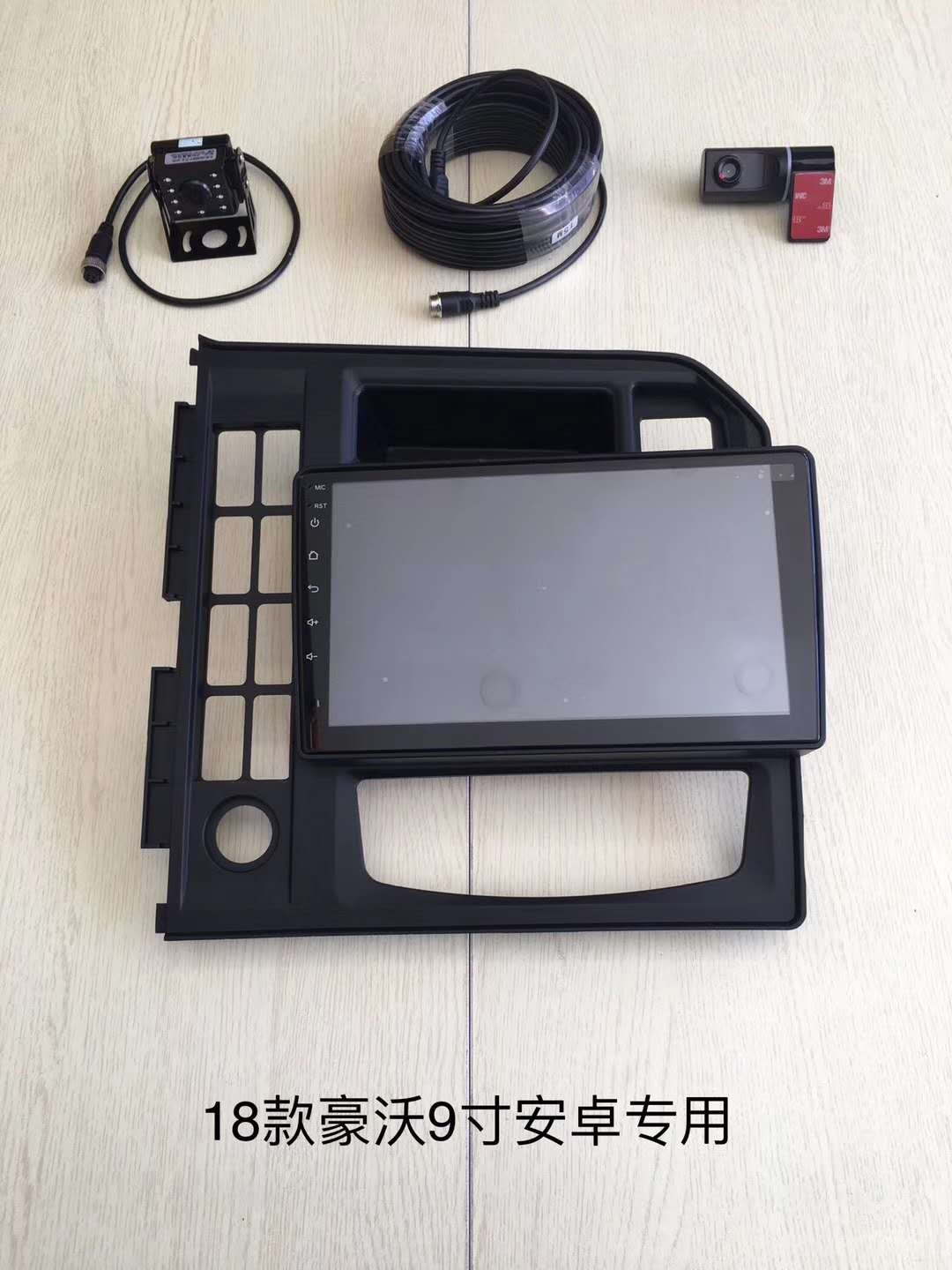 ؛܇��׃��(d��o)��ȫ���Ͼ�