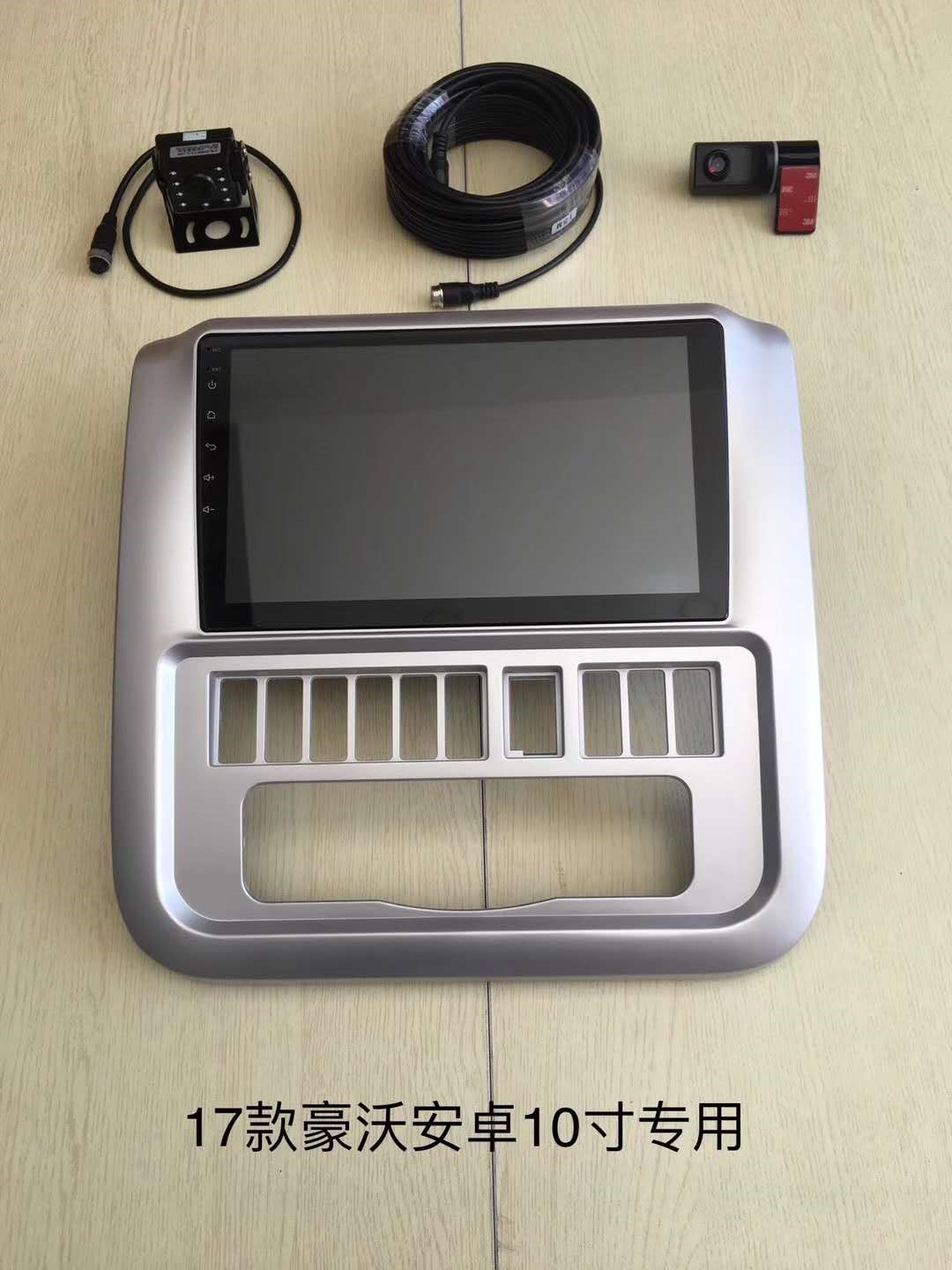 ؛܇��׃��(d��o)��ȫ���Ͼ�