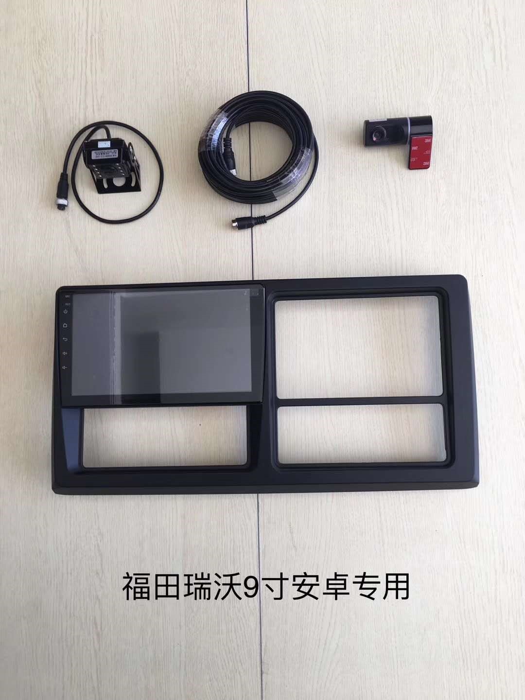 ؛܇��׃��(d��o)��ȫ���Ͼ�