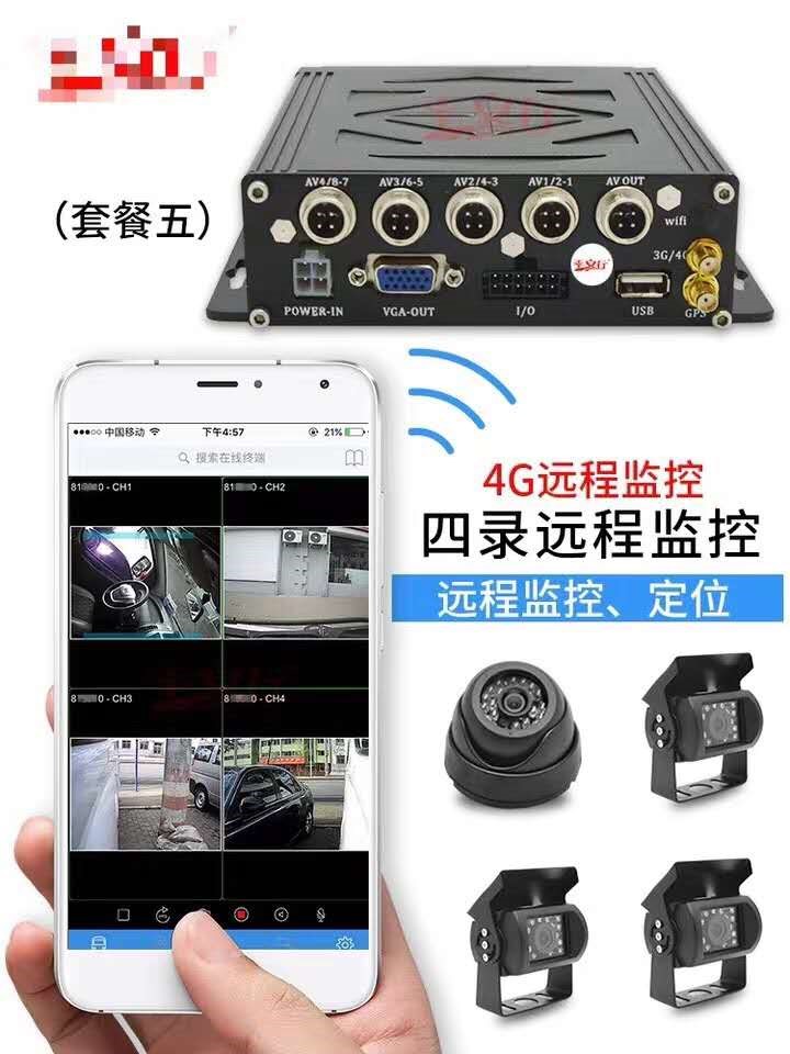 ��·�O(ji��n)����܇ӛ䛃xHP-3520