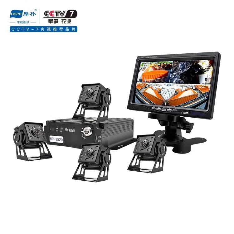 ��·�O(ji��n)����܇ӛ䛃xHP-3520