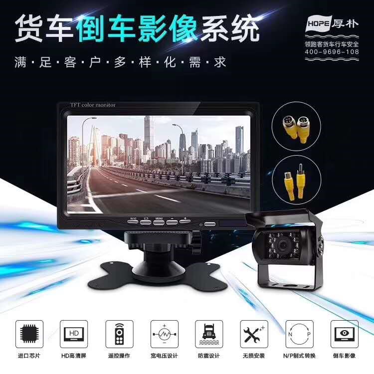 7�絹܇�O(ji��n)��ϵ�y(t��ng)RD-70T