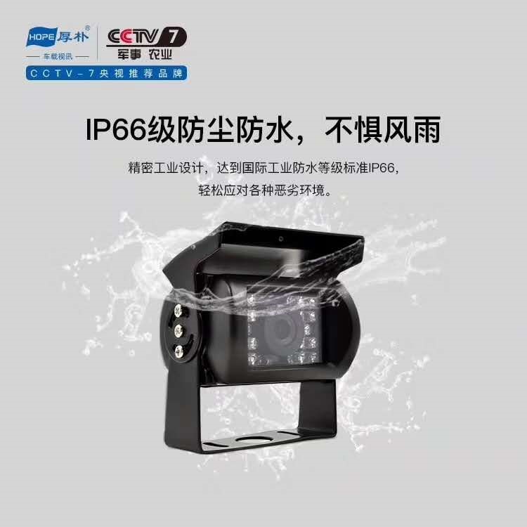 7�絹܇�O(ji��n)��ϵ�y(t��ng)RD-70T